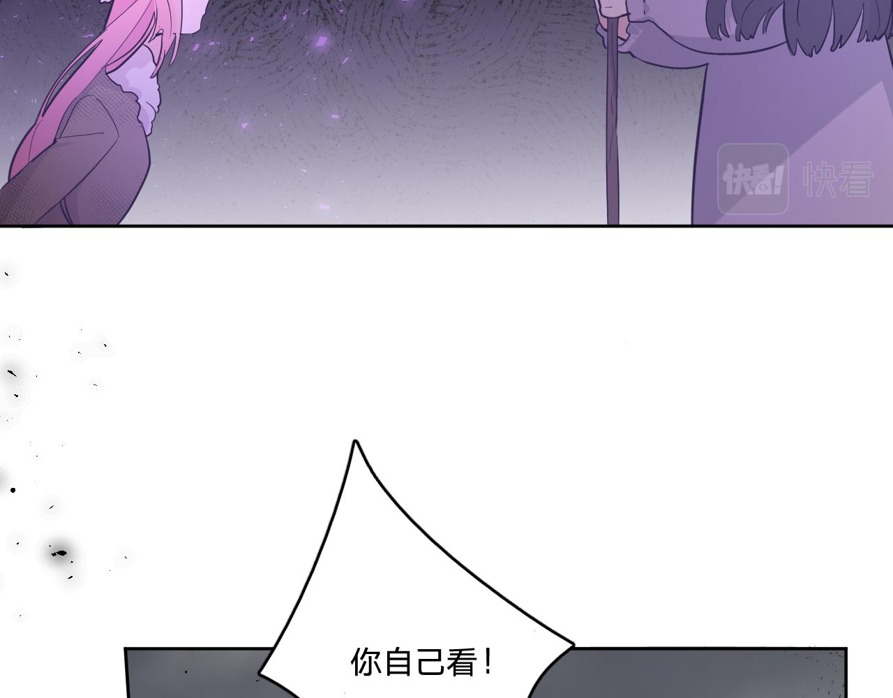第二十八话：群氓(1/3)-第31话