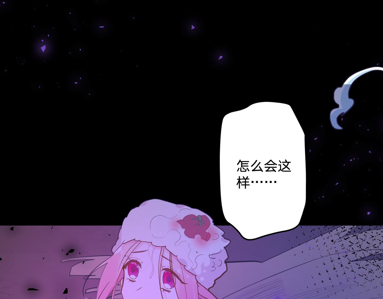 第二十八话：群氓(1/3)-第31话