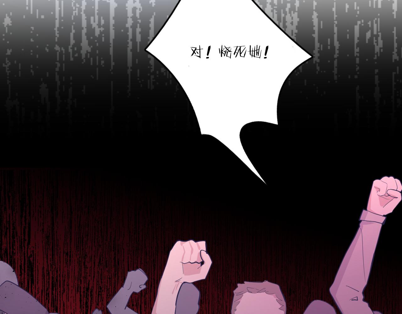 第二十八话：群氓(1/3)-第31话