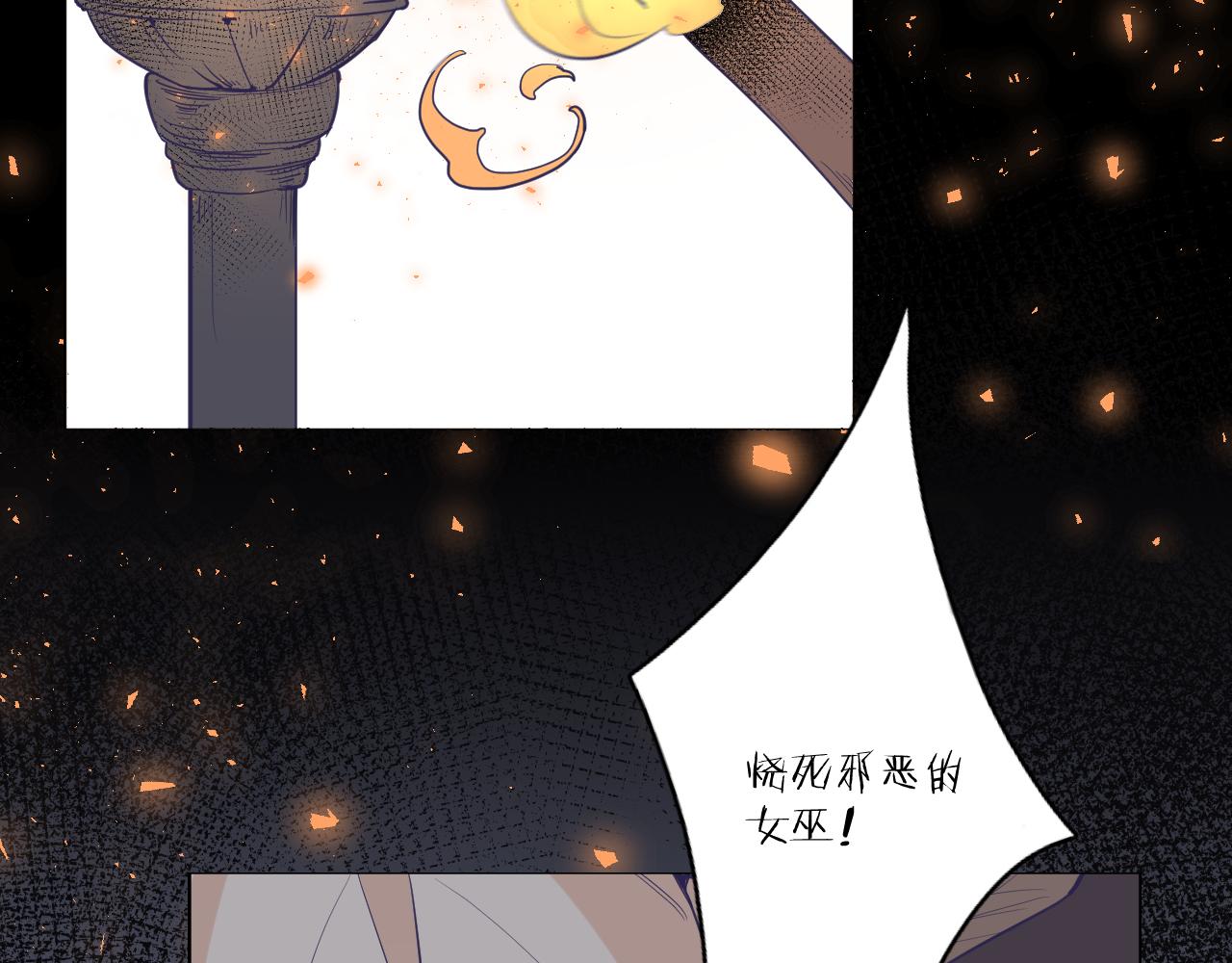 第二十八话：群氓(1/3)-第31话