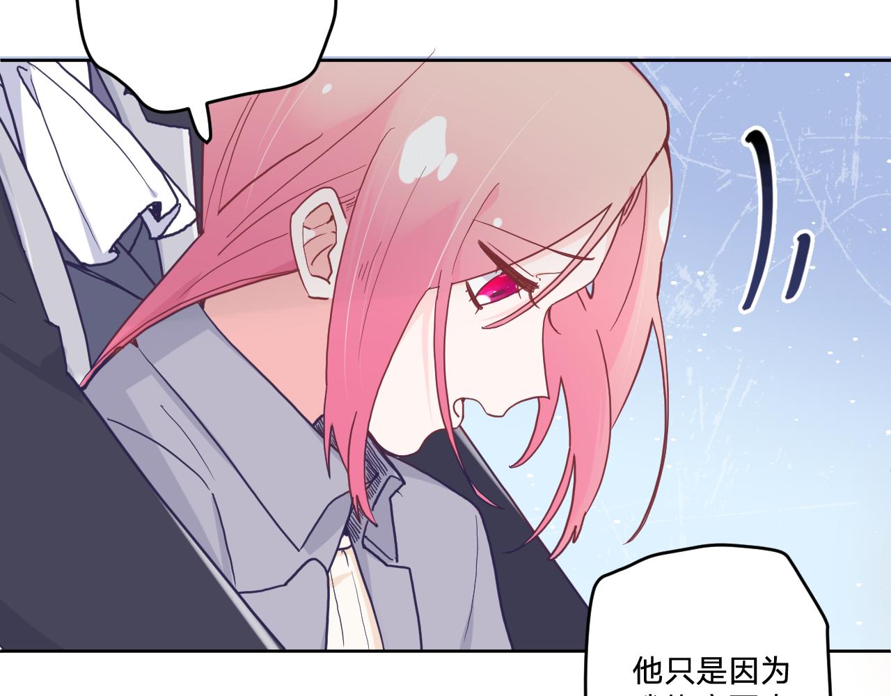 第三十话：反击开始！(1/3)-第33话