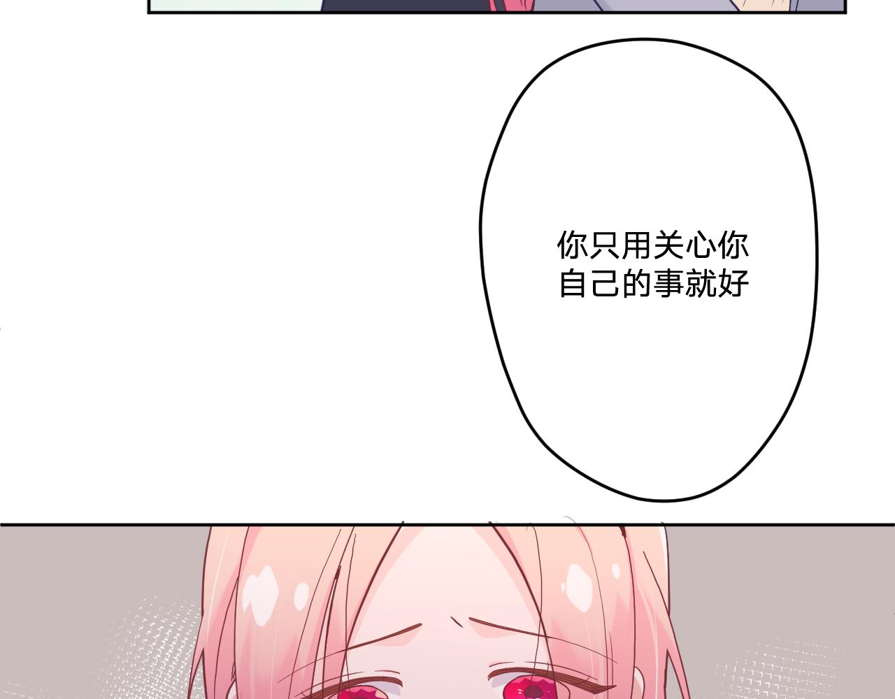 第三十话：反击开始！(1/3)-第33话