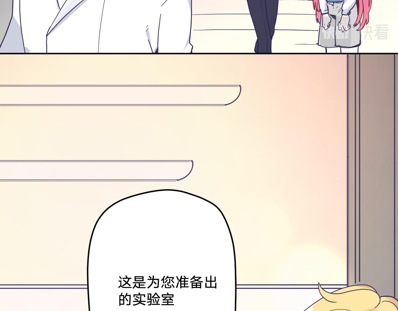 第三十话：反击开始！(1/3)-第33话