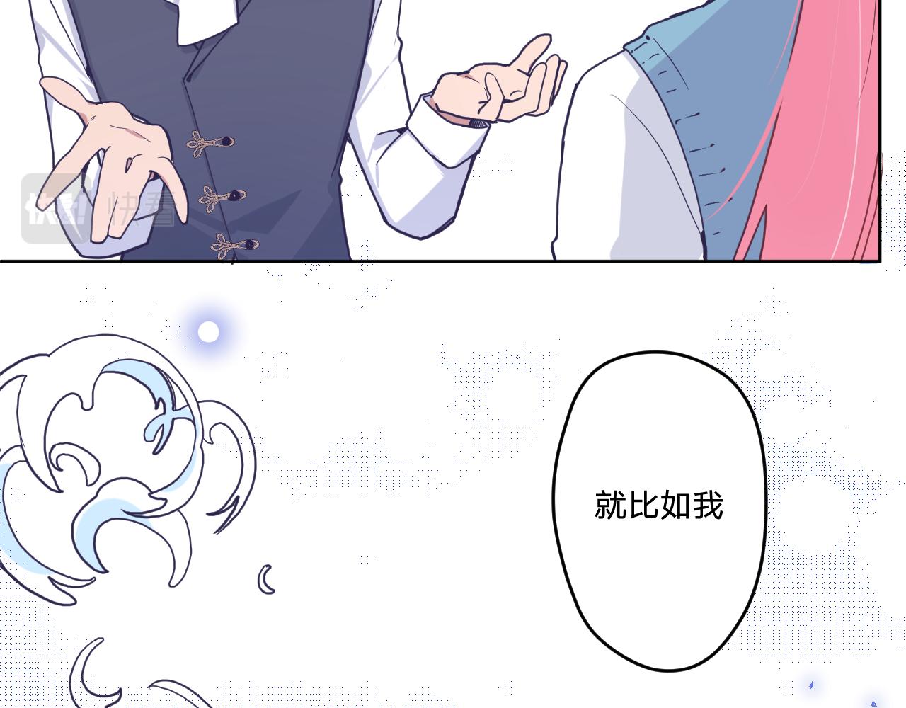 第三十话：反击开始！(1/3)-第33话