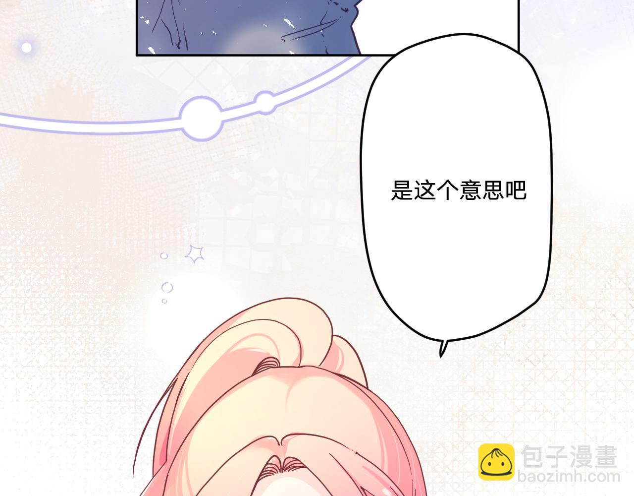 第三十话：反击开始！(1/3)-第33话
