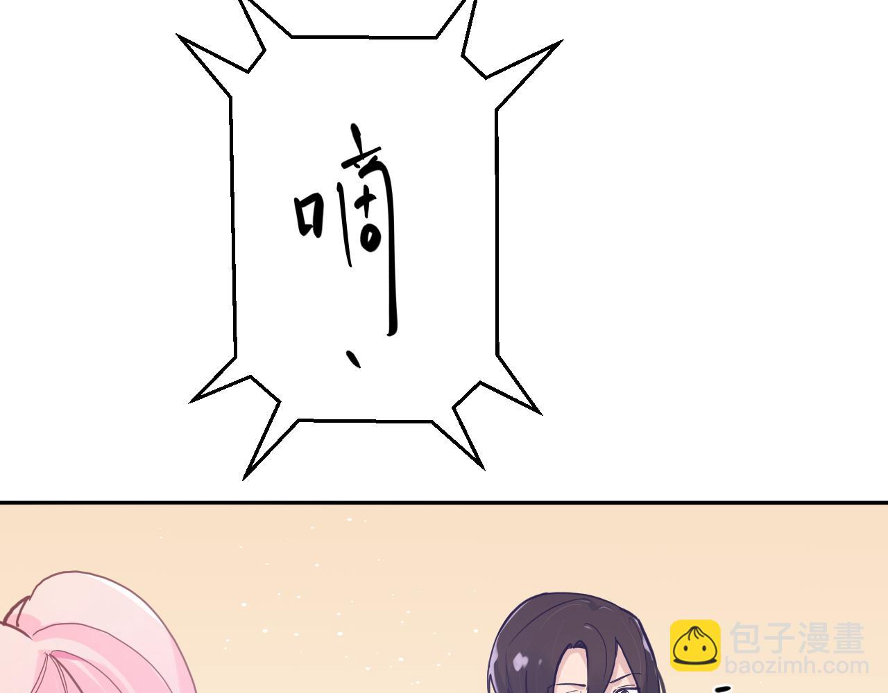 第三十二话：所以说你是为了哥哥吗？(1/3)-第35话