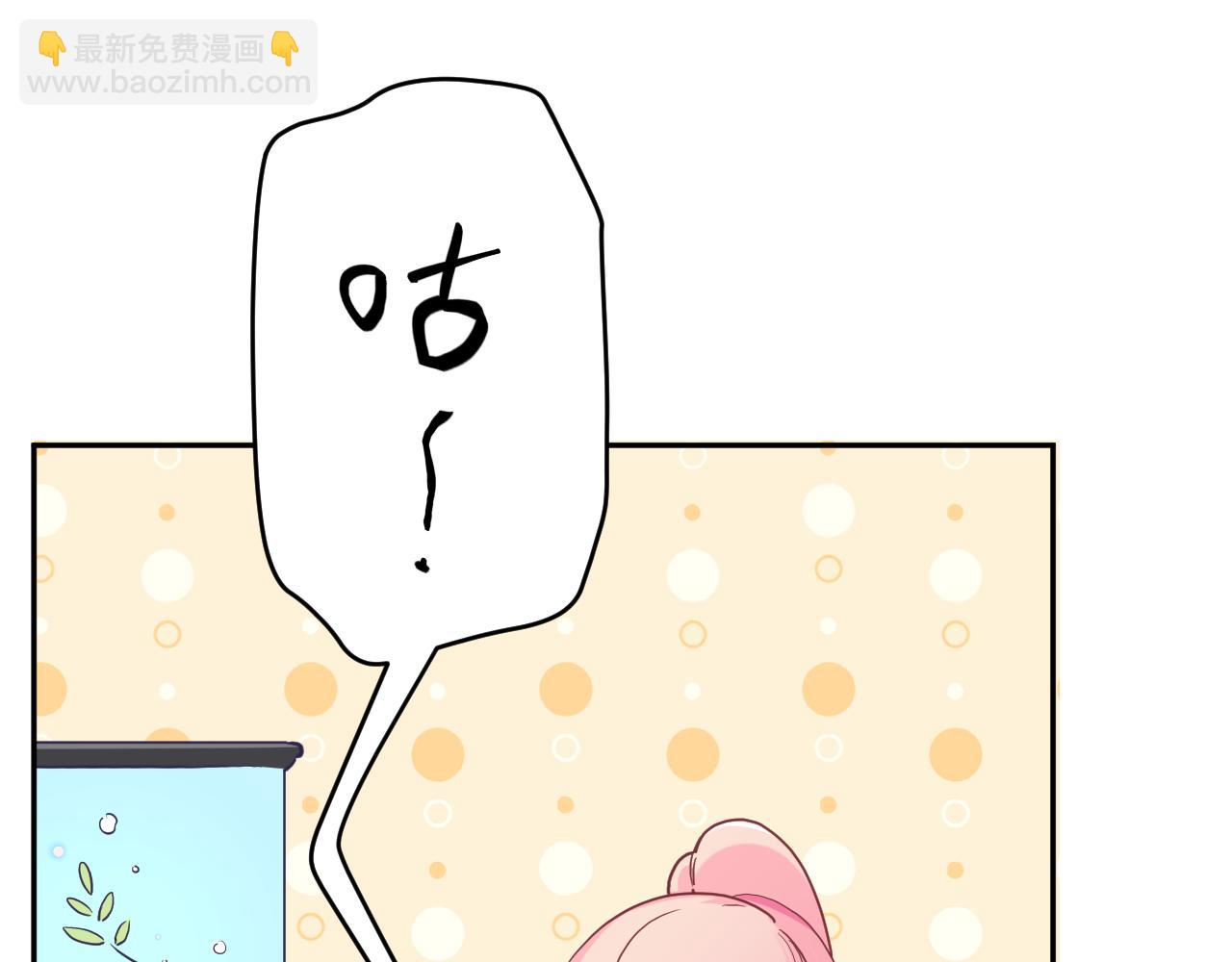 第三十二话：所以说你是为了哥哥吗？(1/3)-第35话