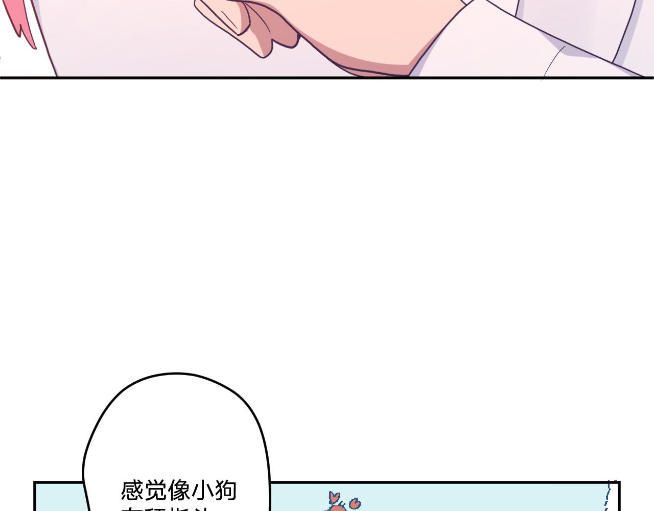 第三十二话：所以说你是为了哥哥吗？(1/3)-第35话