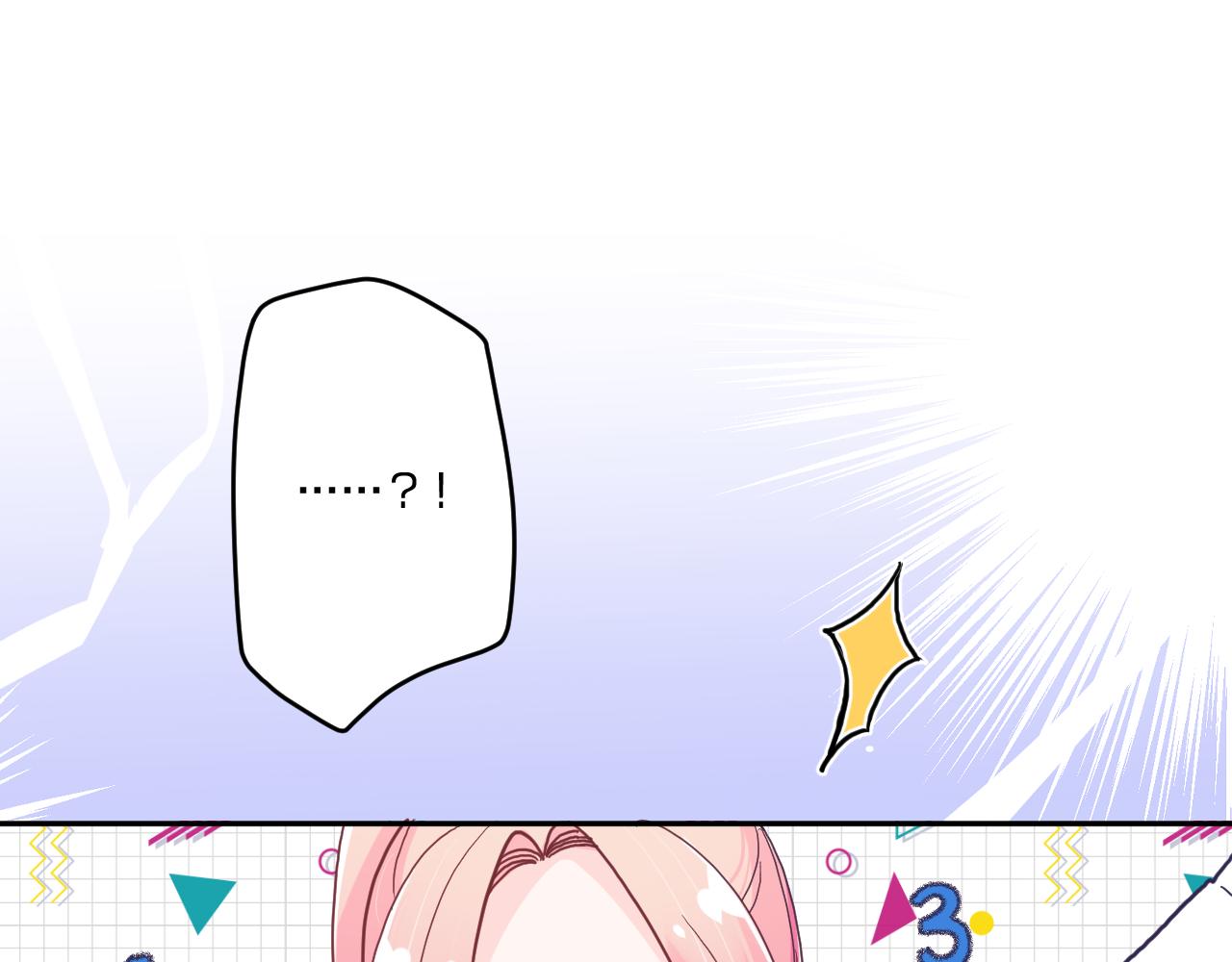 第三十二话：所以说你是为了哥哥吗？(1/3)-第35话