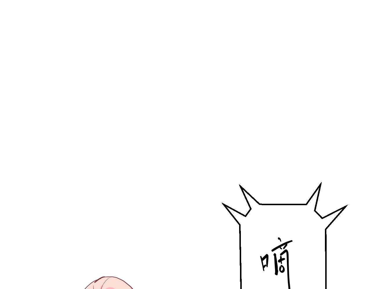 第三十二话：所以说你是为了哥哥吗？(1/3)-第35话
