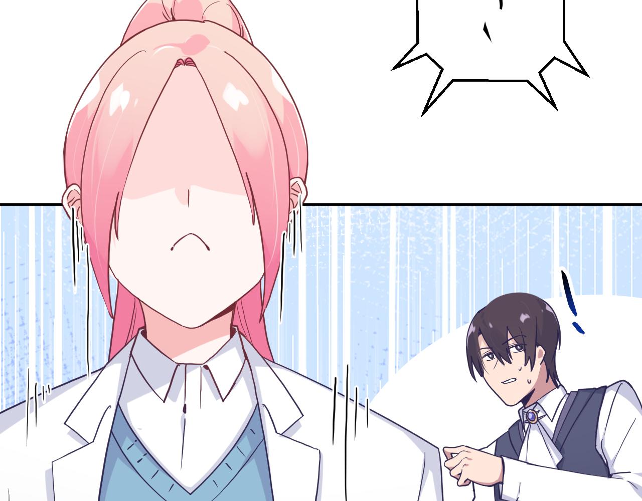 第三十二话：所以说你是为了哥哥吗？(1/3)-第35话