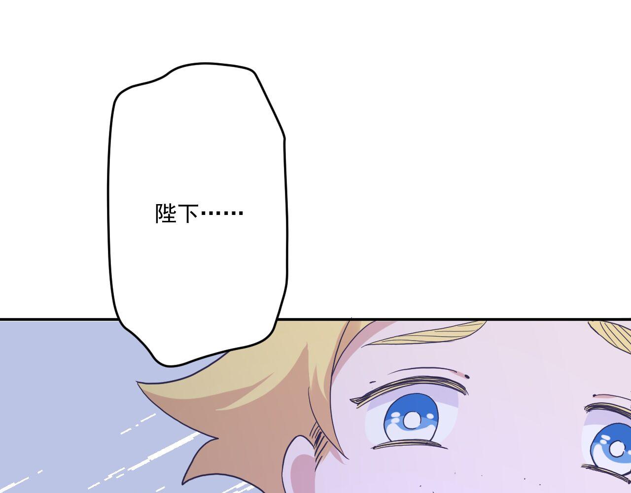 第三十四话：危机四伏(1/3)-第37话