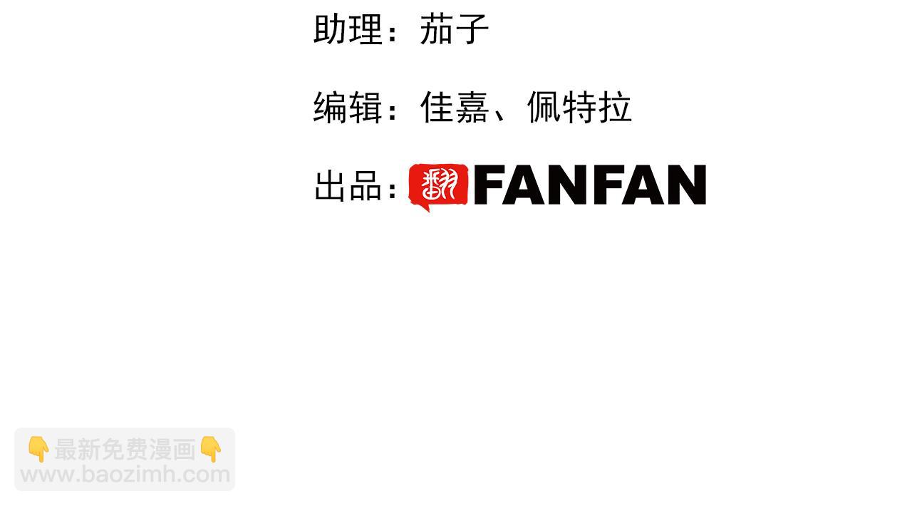 第三十四话：危机四伏(1/3)-第37话