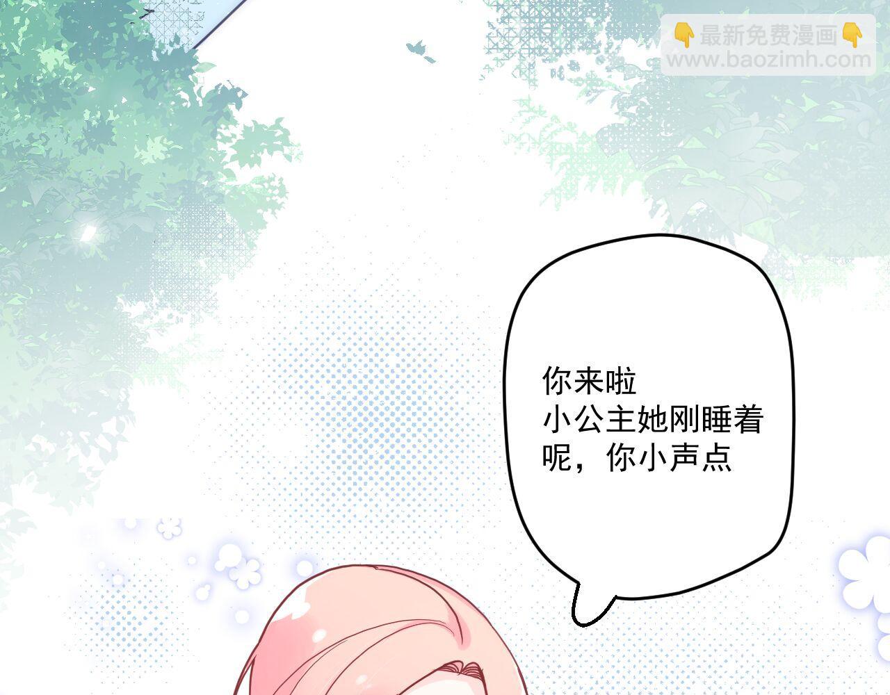 第三十四话：危机四伏(1/3)-第37话