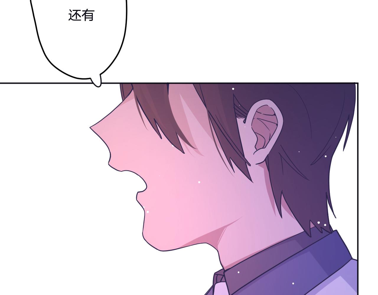 第三十六话：流放(1/3)-第39话