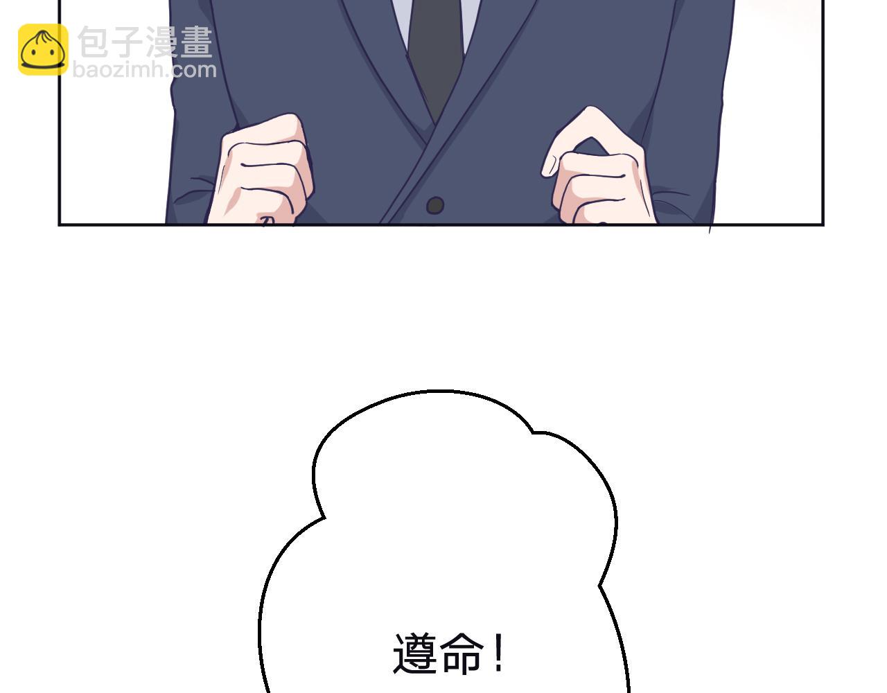 第三十六话：流放(1/3)-第39话