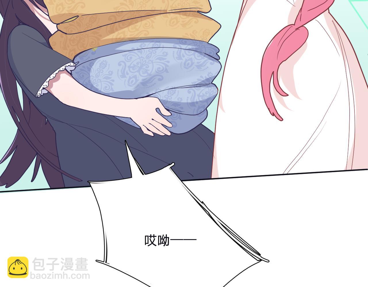 第三十六话：流放(1/3)-第39话