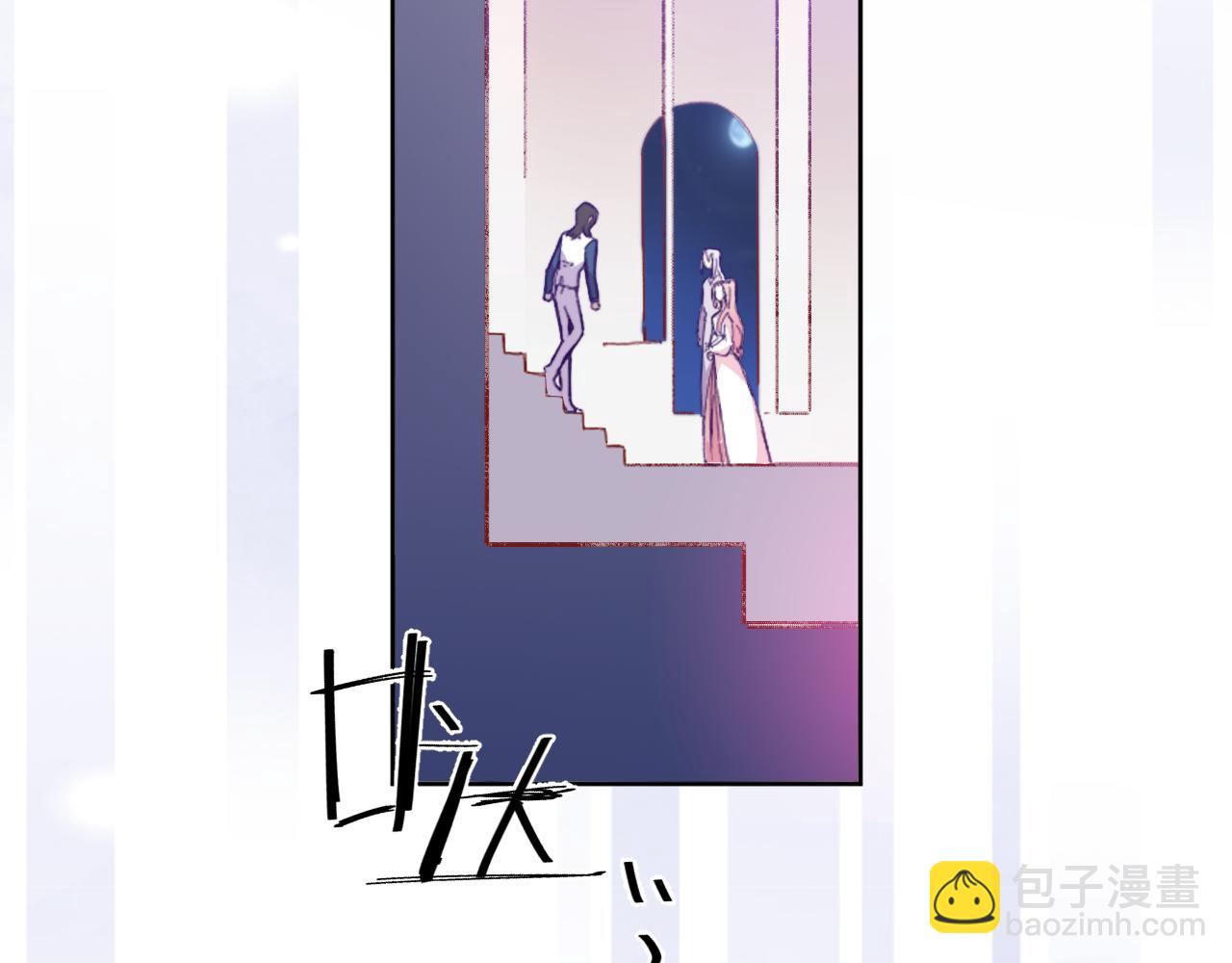 第三话：你到底是怎样的人？(1/4)-第5话