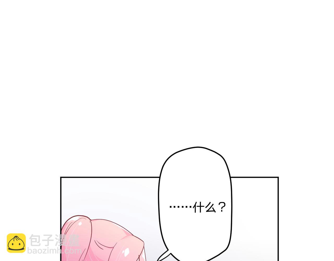 第三十八话：昨日重现(1/2)-第41话