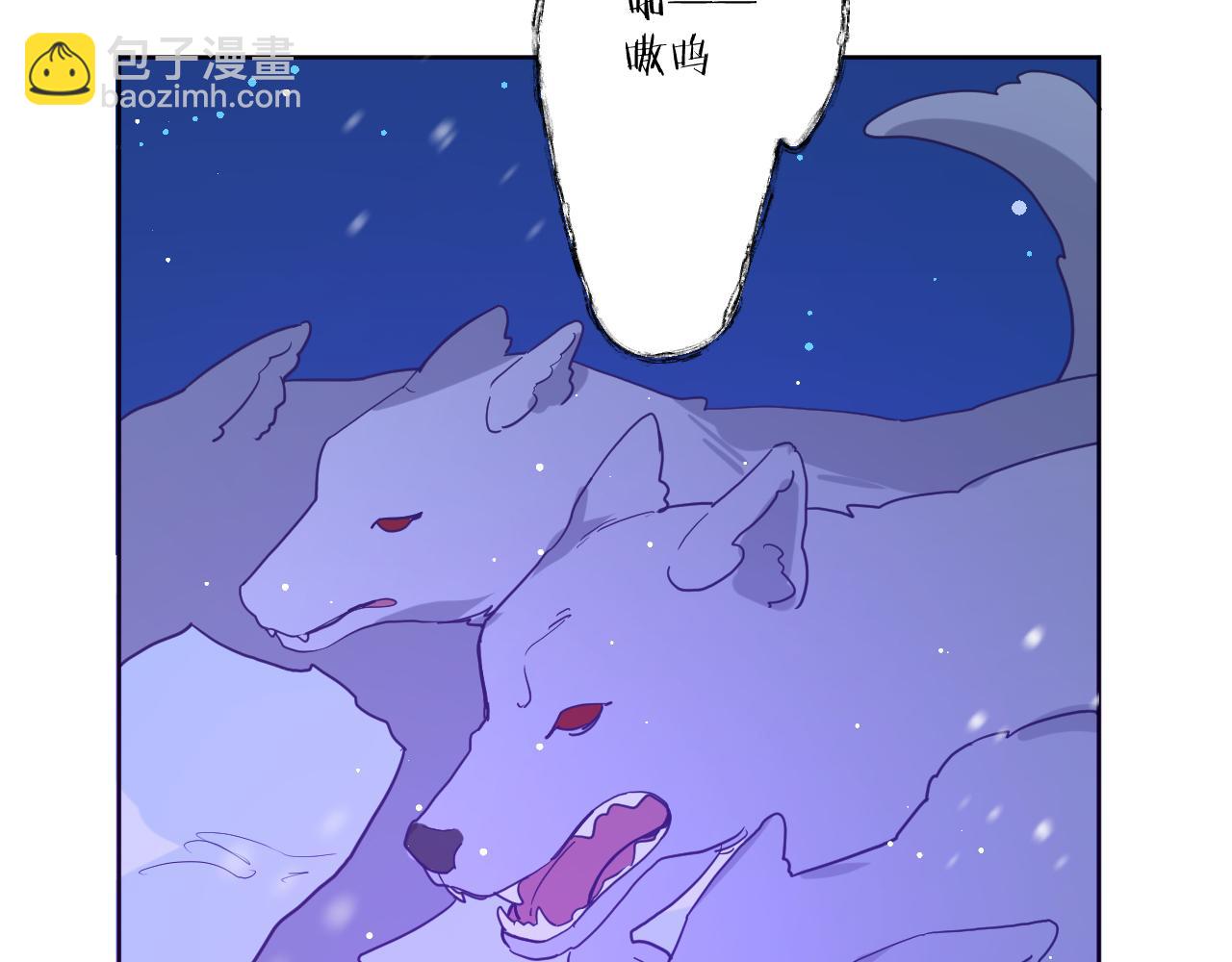 第四十话：亚历克斯的荣耀(1/3)-第43话
