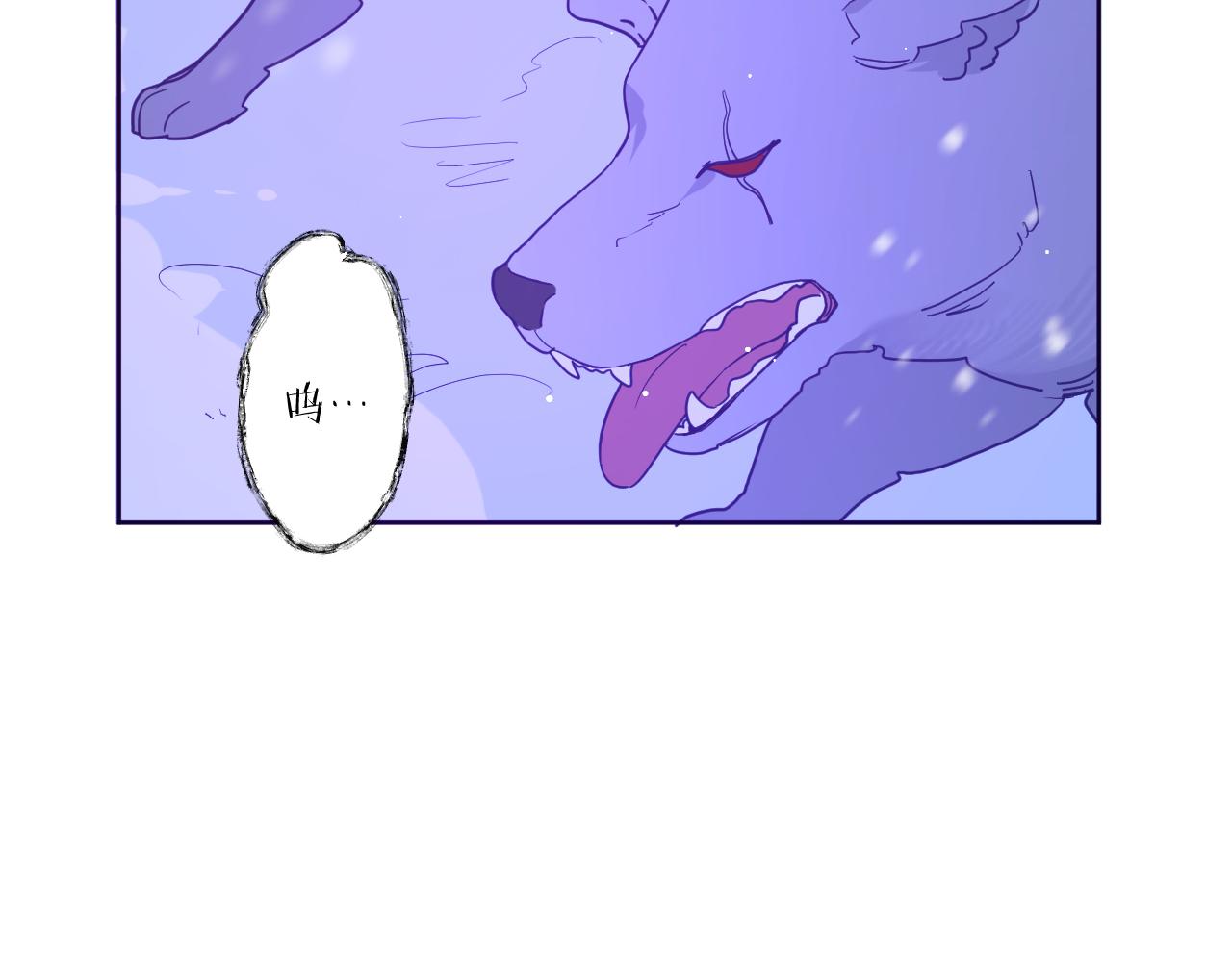 第四十话：亚历克斯的荣耀(1/3)-第43话