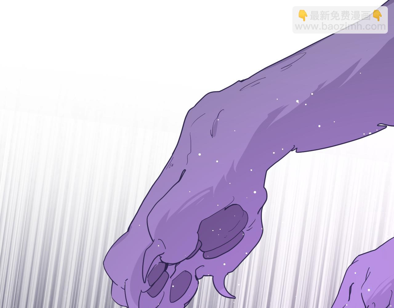 第四十话：亚历克斯的荣耀(1/3)-第43话