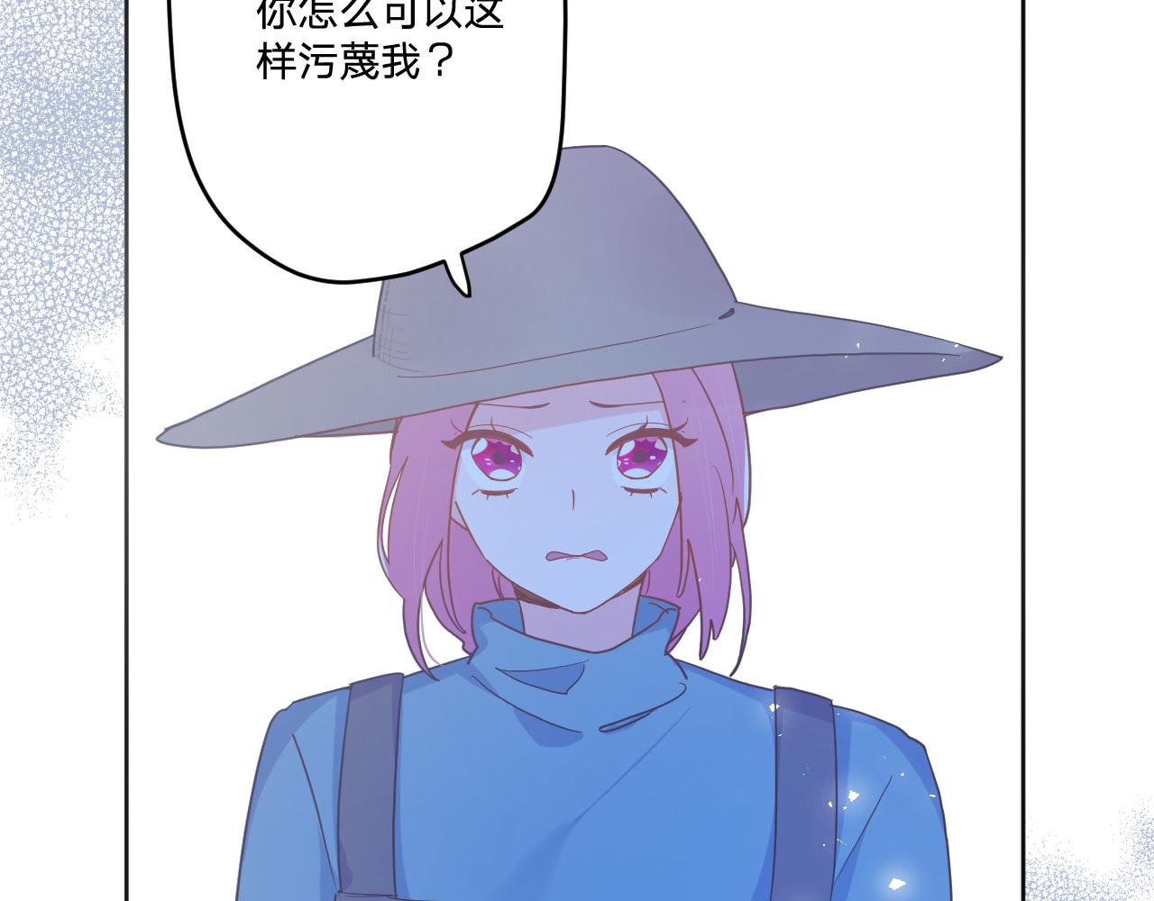 第四十六话：反击(1/3)-第49话