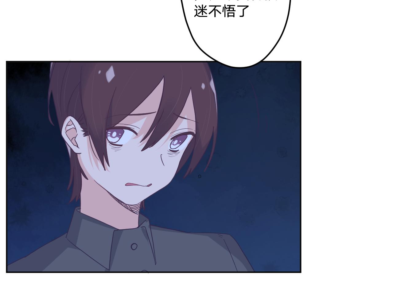 第四十六话：反击(1/3)-第49话