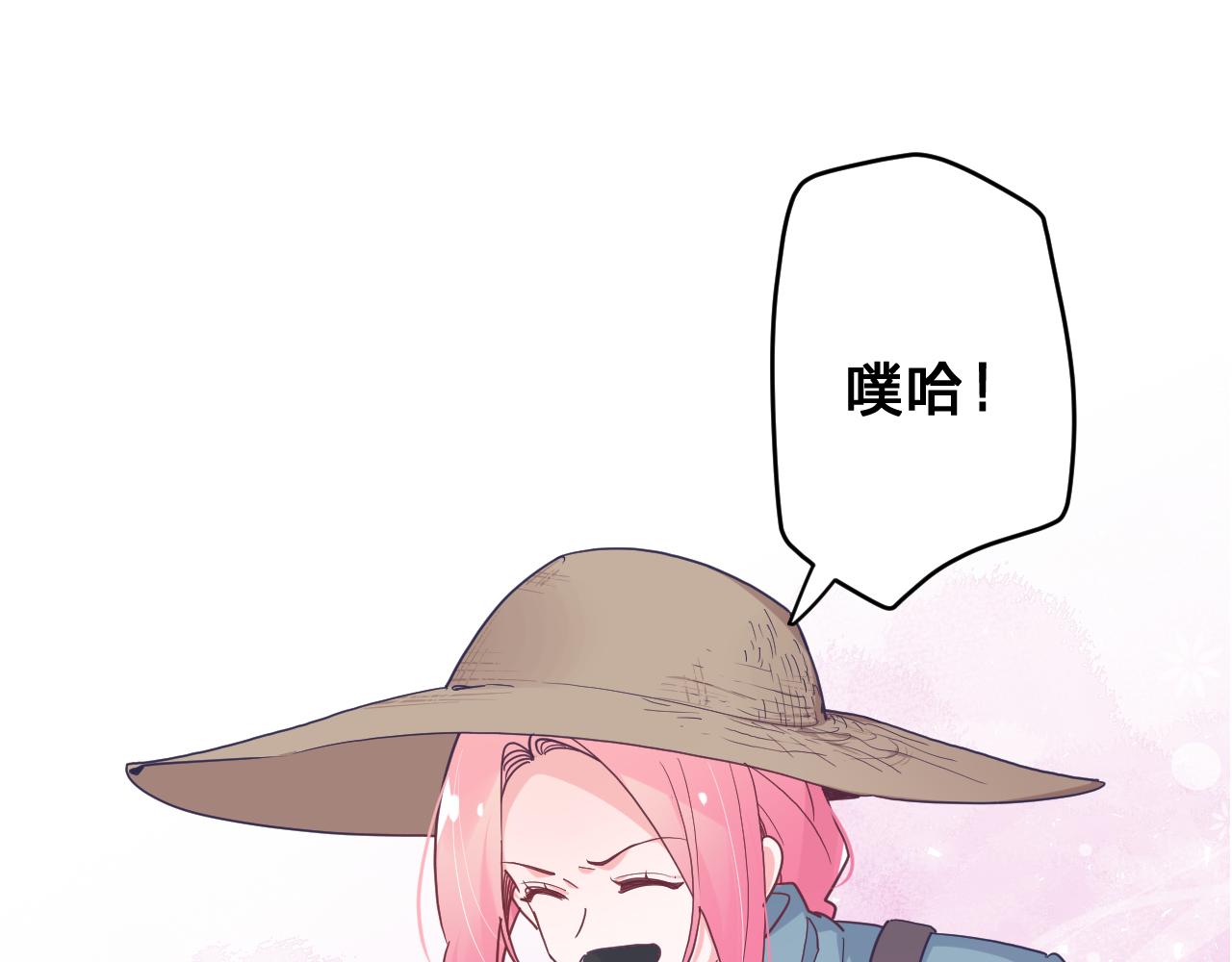 第四十六话：反击(1/3)-第49话