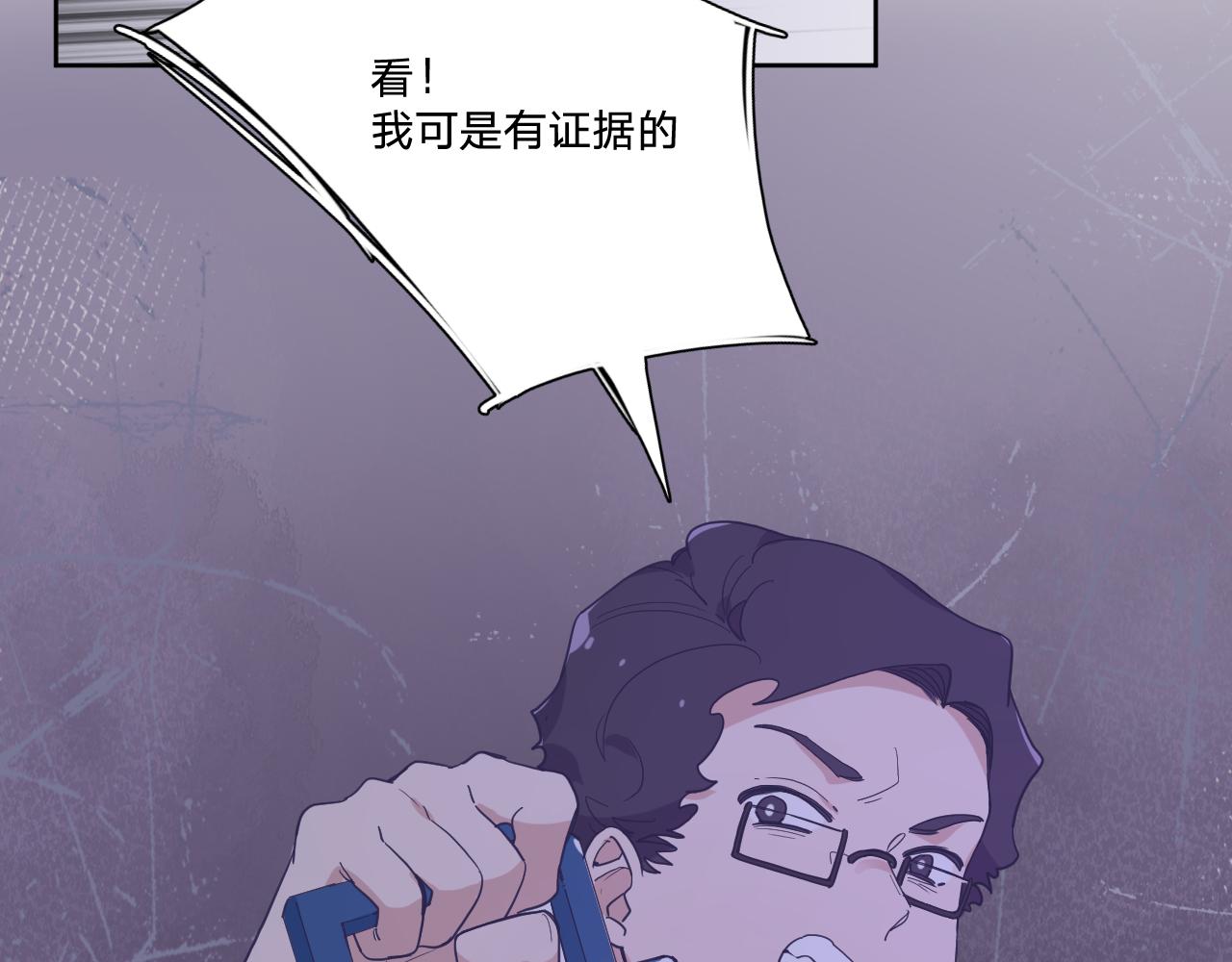 第四十六话：反击(1/3)-第49话