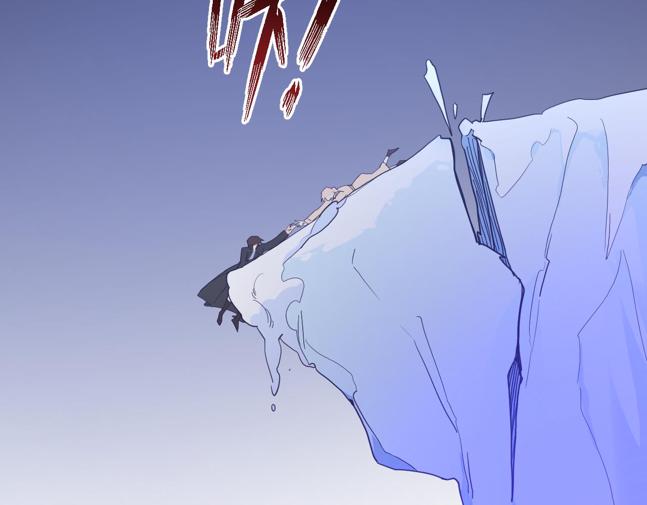 第四十八话：雪崩(1/3)-第51话