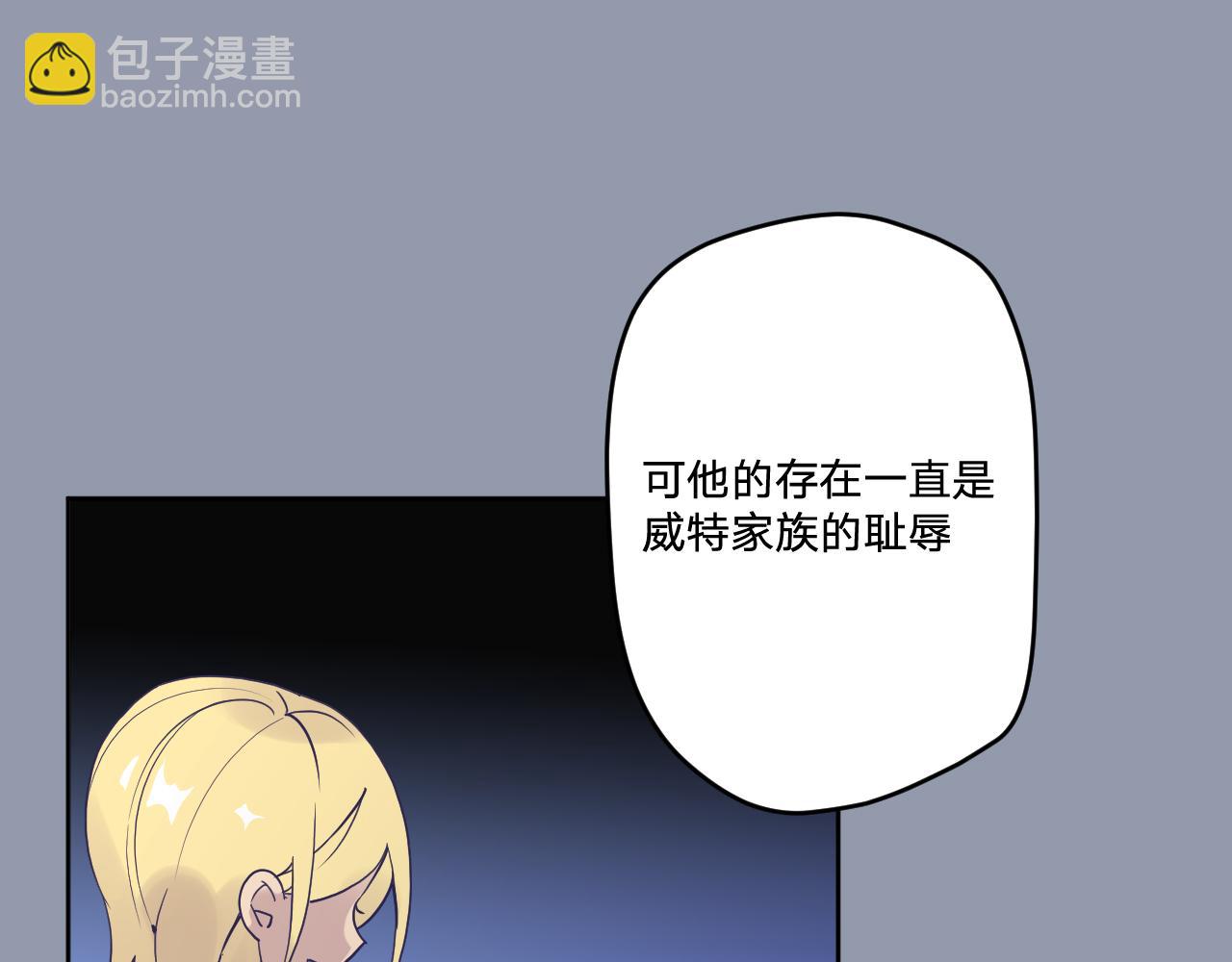 第五十二话(1/3)-第55话