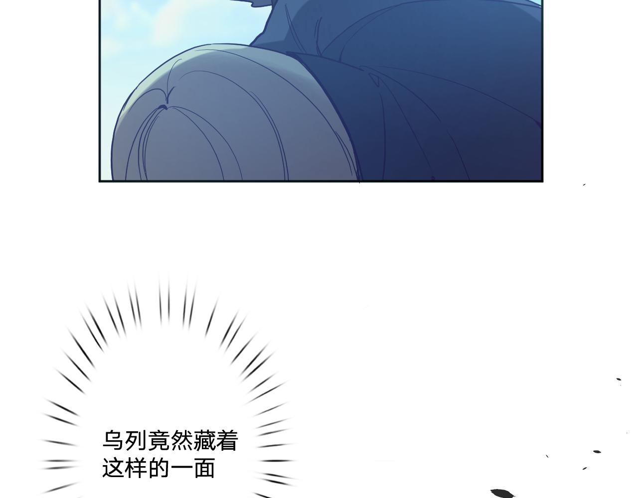 第五十三话：真相(1/3)-第57话