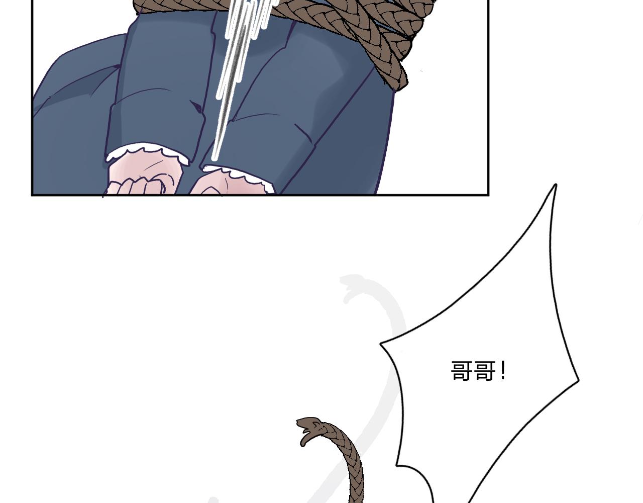 第五十三话：真相(1/3)-第57话
