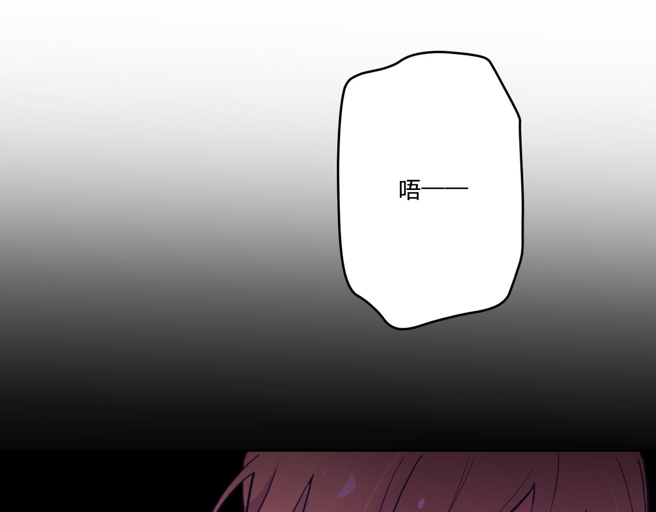 第五十三话：真相(1/3)-第57话
