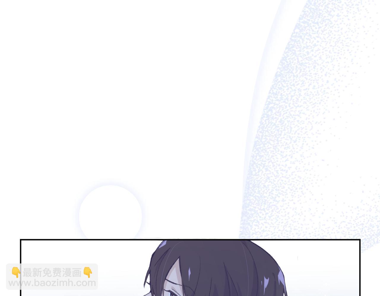第五话：糟糕！被人盯上了！(1/4)-第7话