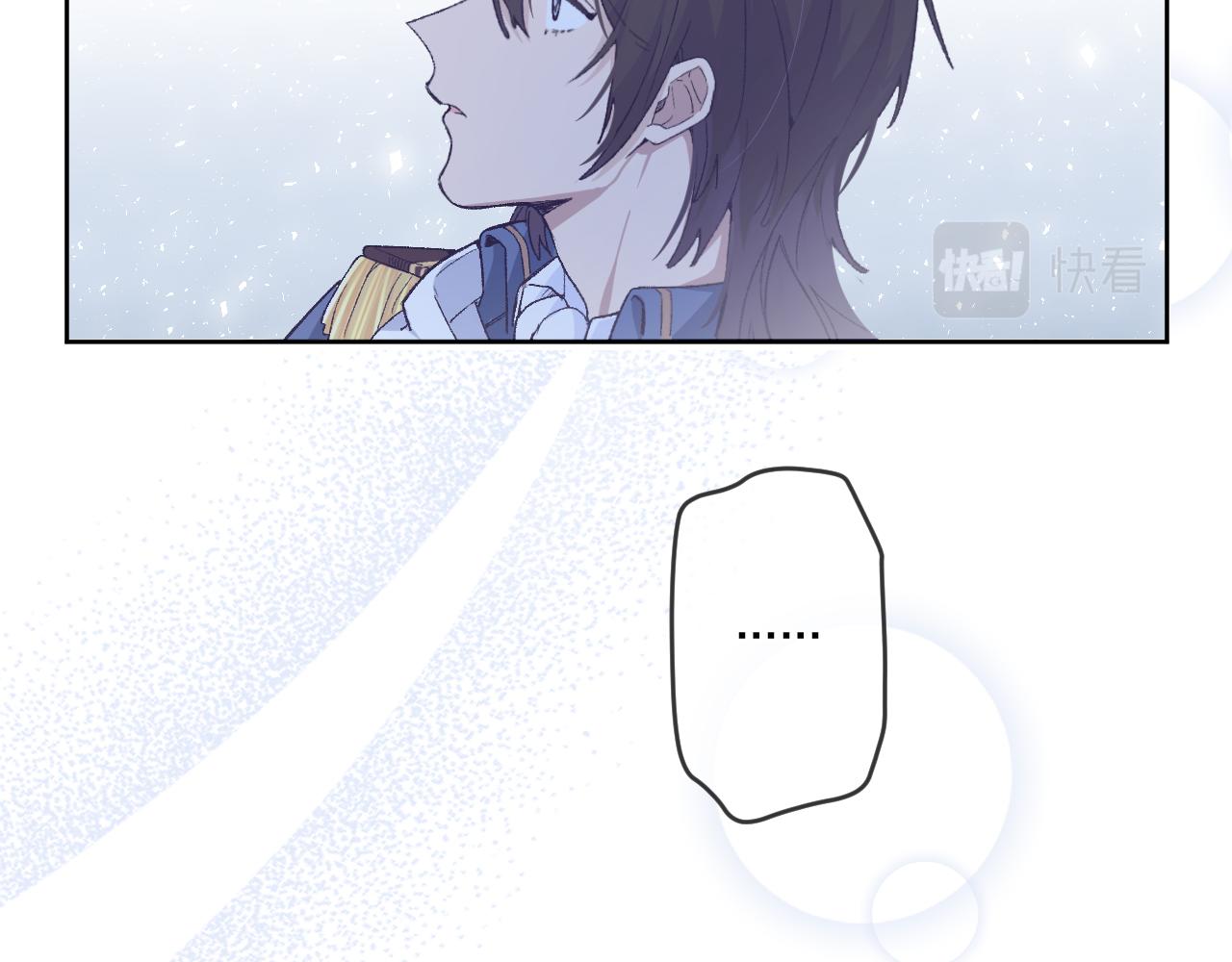 第五话：糟糕！被人盯上了！(1/4)-第7话