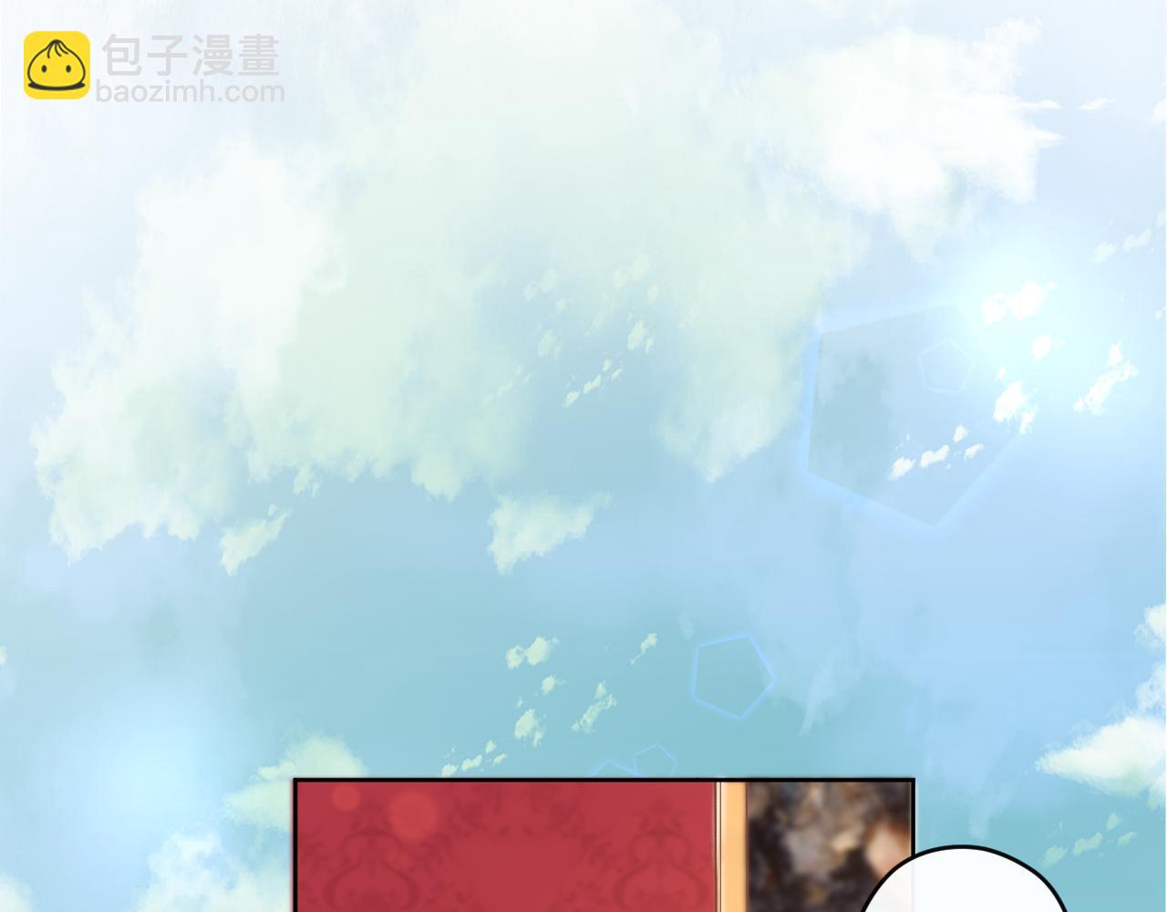 第五话：糟糕！被人盯上了！(1/4)-第7话