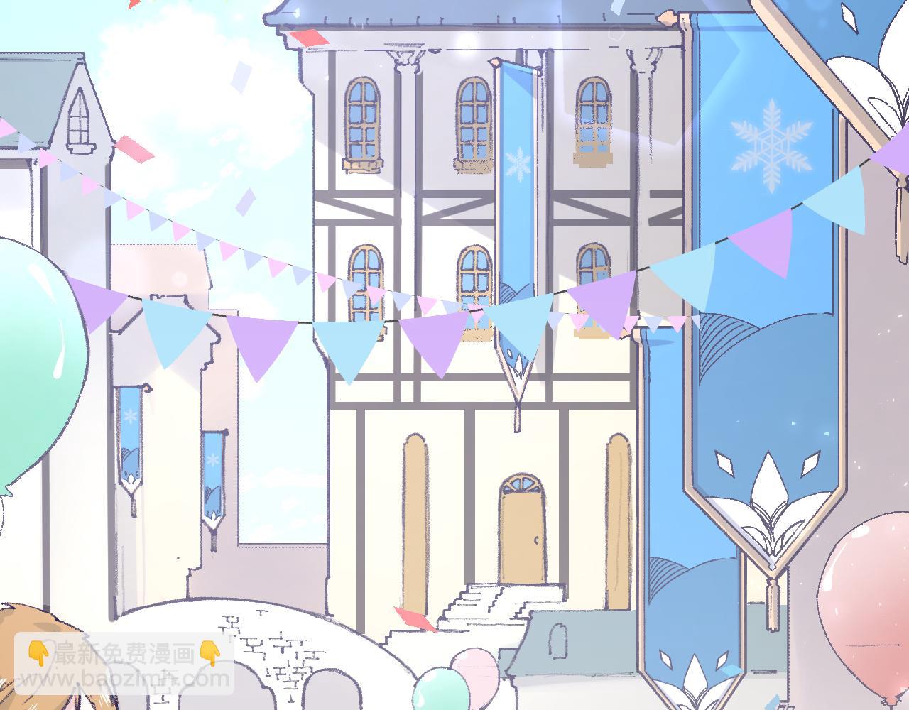 第五话：糟糕！被人盯上了！(1/4)-第7话