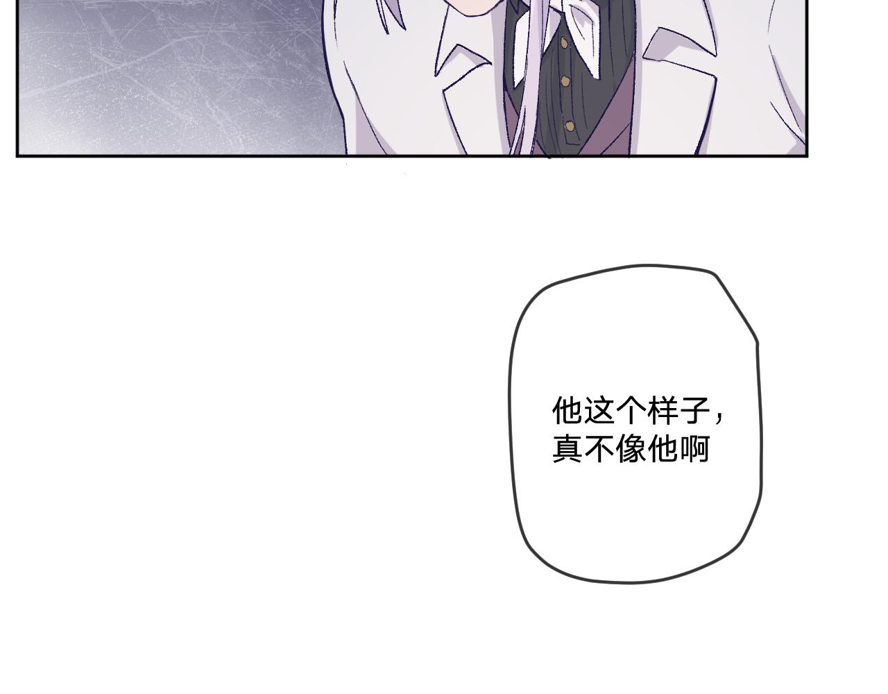 第7话：别害怕，有我在！(1/3)-第9话