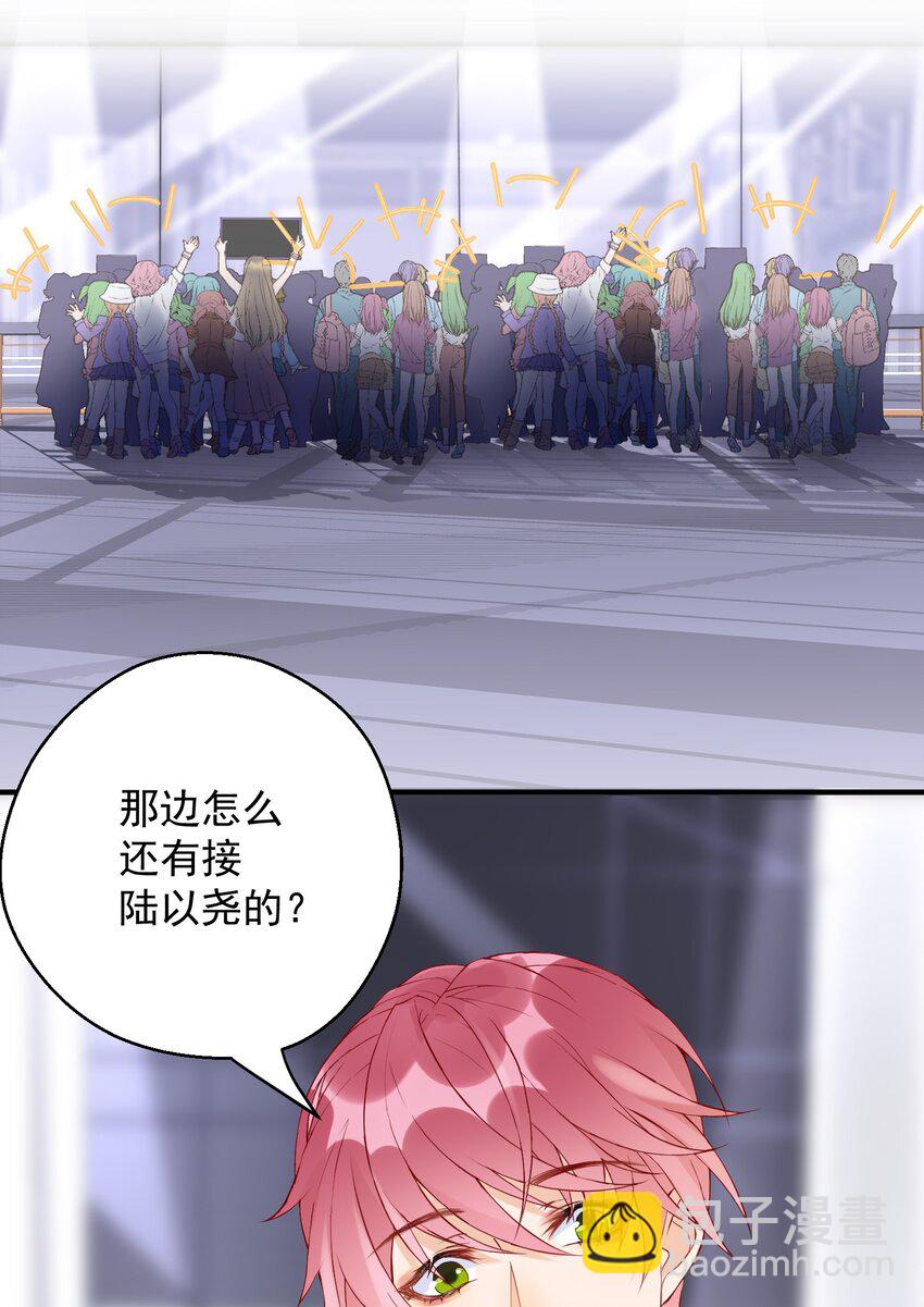 🍕空降热搜 001 误打误撞的热搜 第13页