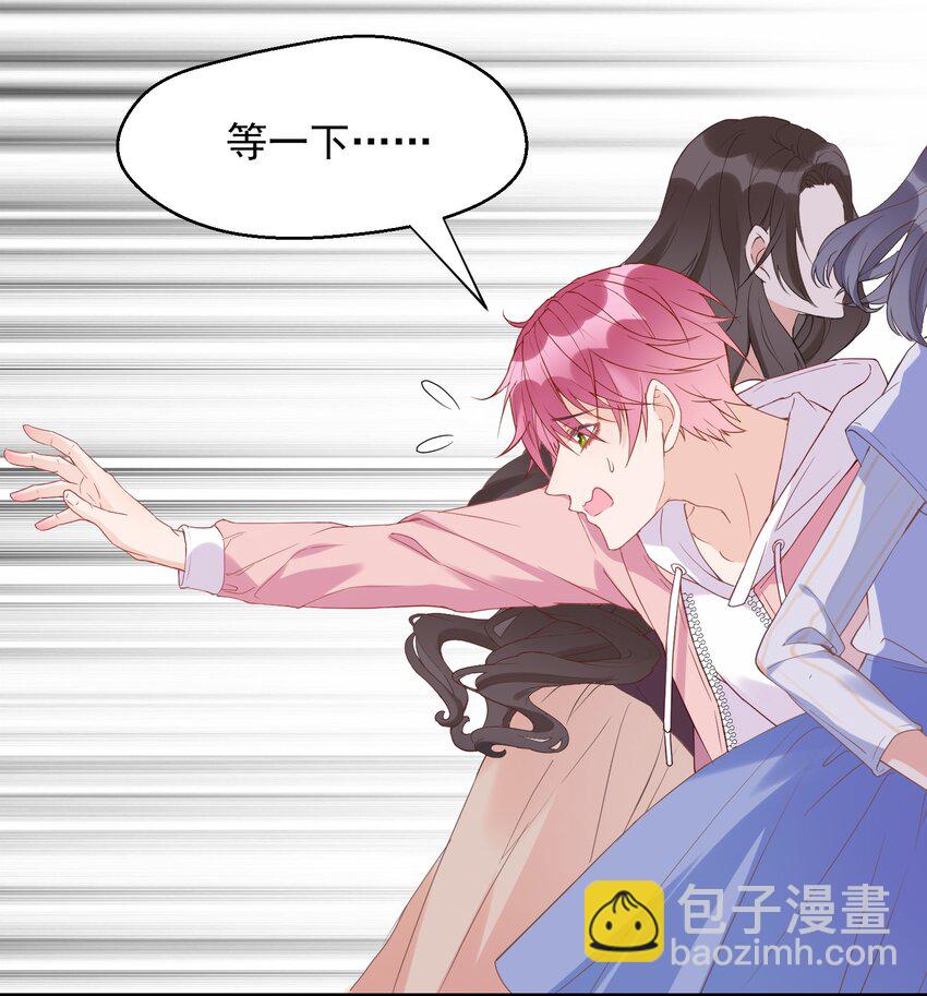 🍕空降热搜 001 误打误撞的热搜 第26页