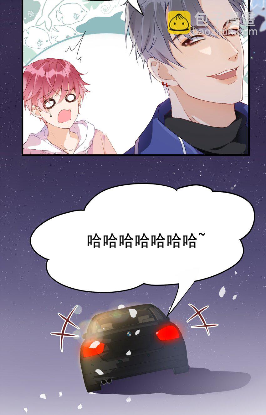 🍕空降热搜 001 误打误撞的热搜 第50页
