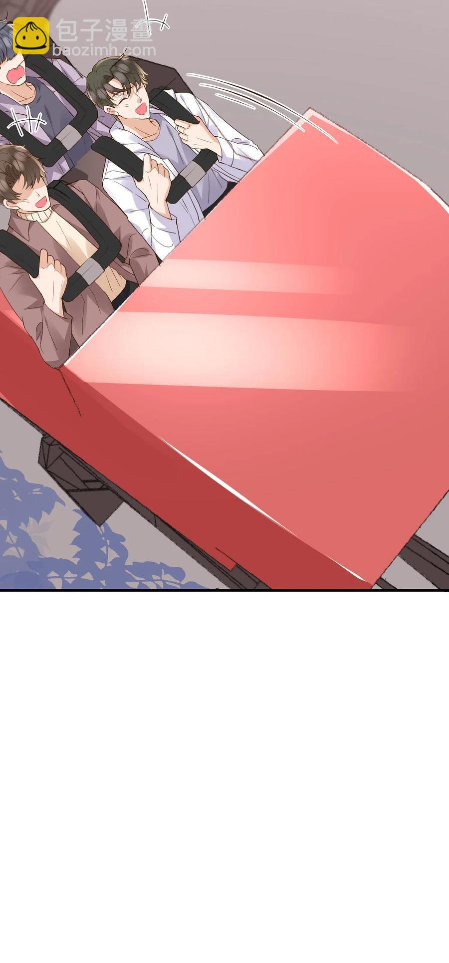🍕空降热搜 030 逐渐敞开心扉 第11页