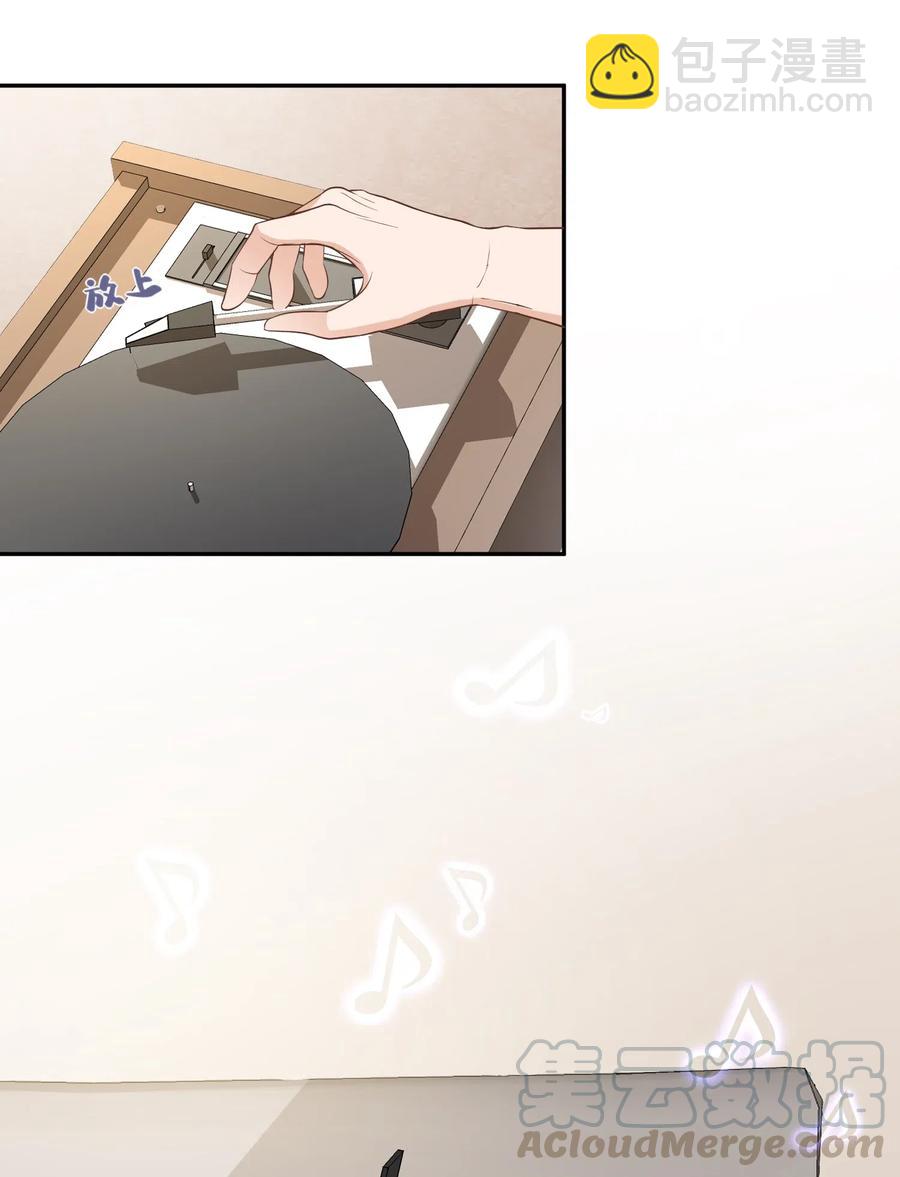 🍕空降热搜 041 天降剧本 第25页
