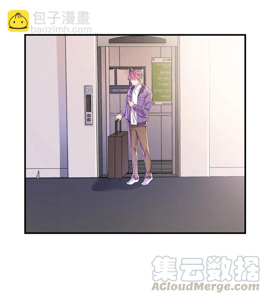 🍕空降热搜 048 闭关看冉霖？ 第31页