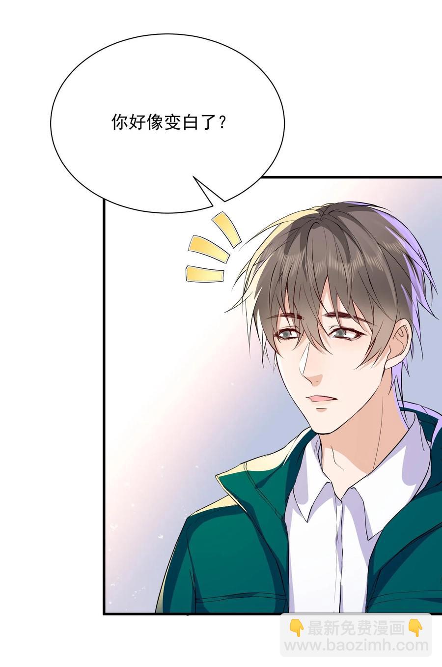 🍕空降热搜 050 久别重逢，甚是想念 第18页