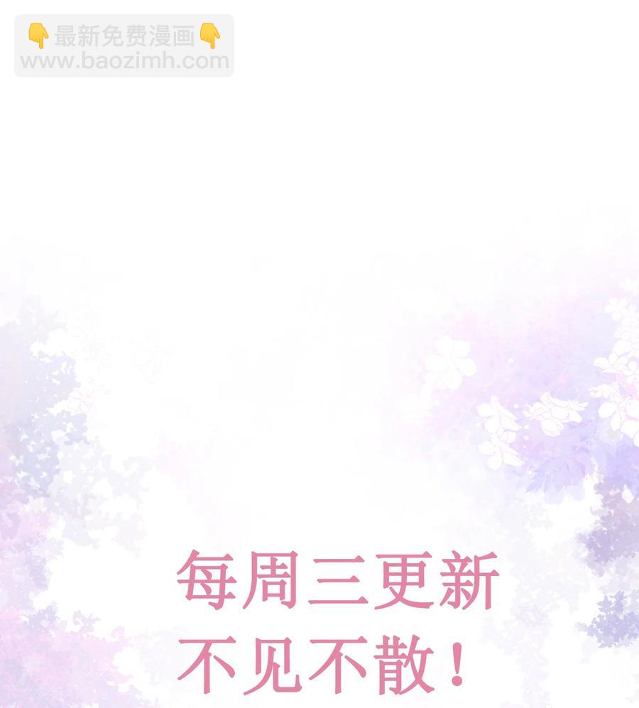 🍕空降热搜 050 久别重逢，甚是想念 第42页
