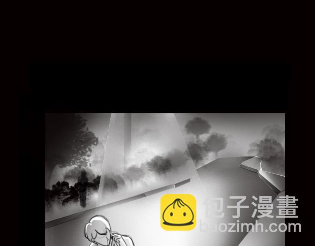 🍕恐惧灵魂 安全小区—九命猫 第19页