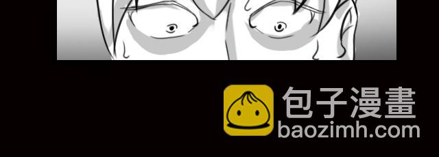 🍕恐惧灵魂 安全小区—九命猫 第21页